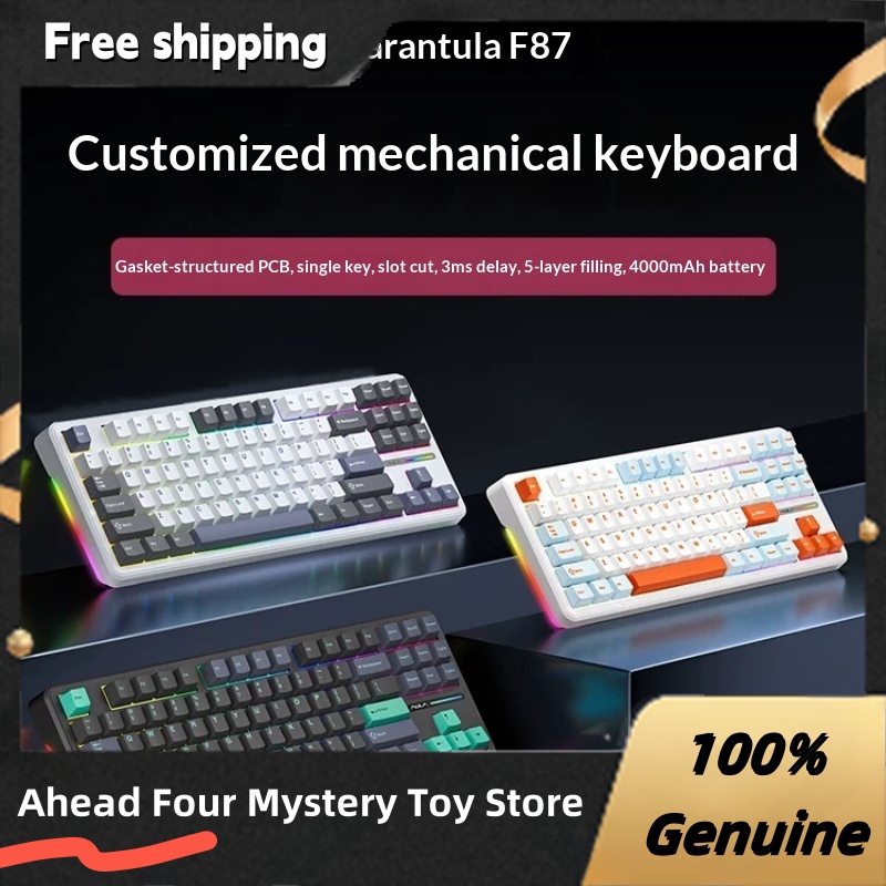 Gaming Keyboard Not Typing - Aula F87 Pro Tri Mode Keyboard