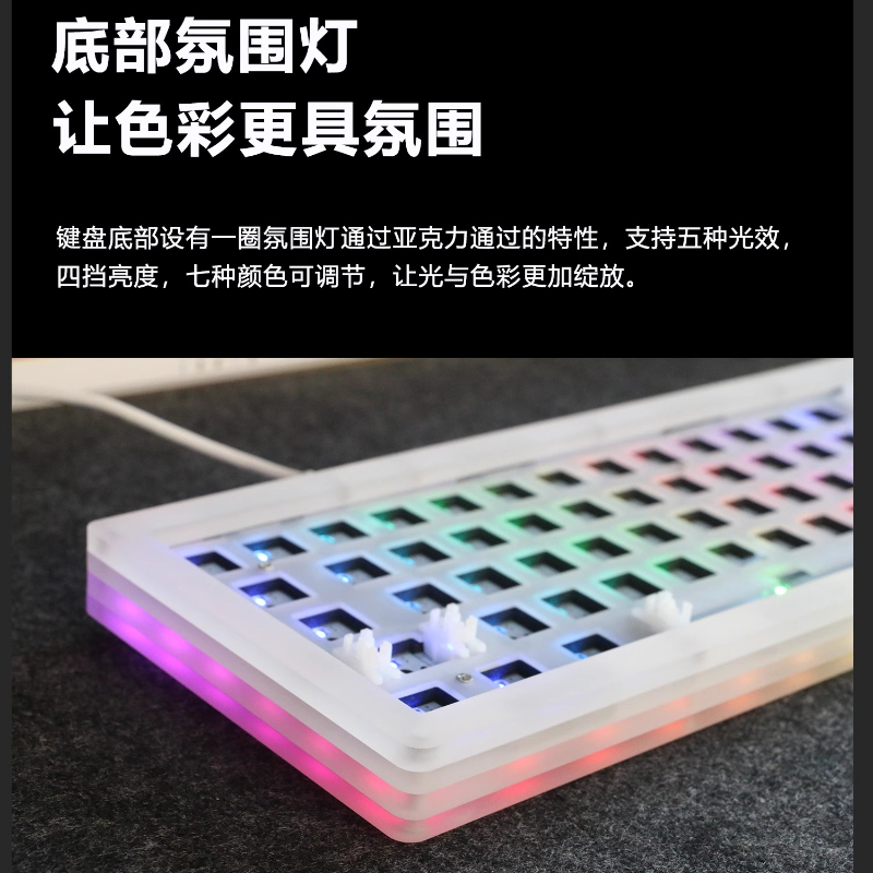 Keyboard Gaming Transparent - Acr 68Pro Kit Keyboard Mekanis Transparan