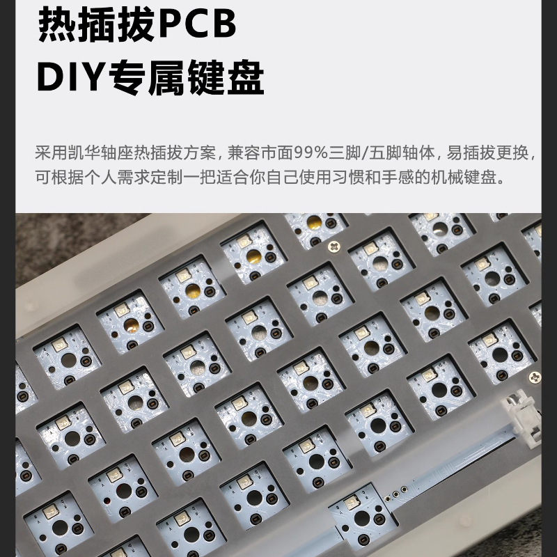 Acr 68Pro Kit Keyboard Mekanis - Keyboard Gaming Transparent ulasan dan harga