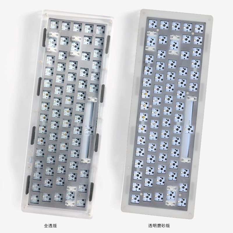 Acr 68Pro Kit Keyboard Mekanis - Keyboard Gaming Transparent ulasan dan harga