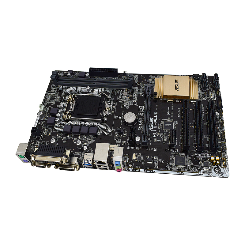 Motherboard Asus H110-PLUS men - Intel Cpu Core I7 ulasan dan harga