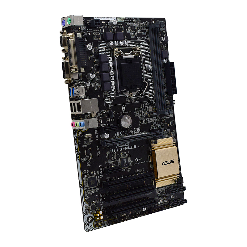 Motherboard Asus H110-PLUS men - Intel Cpu Core I7 ulasan dan harga